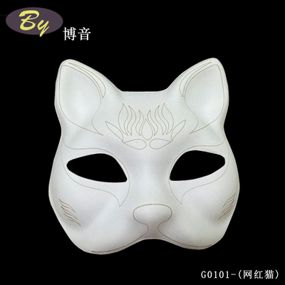 Sem custo de molde Fábrica de venda por atacado de papel biodegradável Pulpa moldada Máscara facial de gato