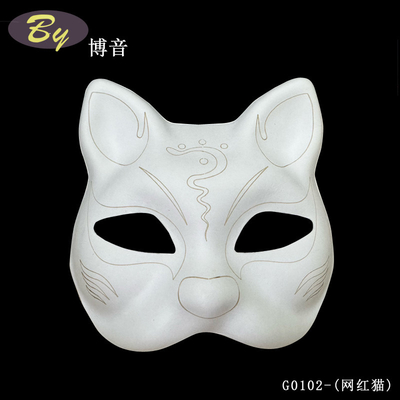 Sem custo de molde Fábrica de venda por atacado de papel biodegradável Pulpa moldada Máscara facial de gato