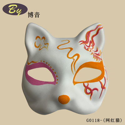 Biodegradável Sustentável Pulpa Moldada Cosplay Máscara Facial de Gato Halloween Maquiagem Festa Prop Maquiagem Traje Papel Pulpa Máscaras de Raposa