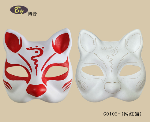 Proteção de Mofo Existente Papel biodegradável Pulpa Moldada Máscara facial de gato com cor original