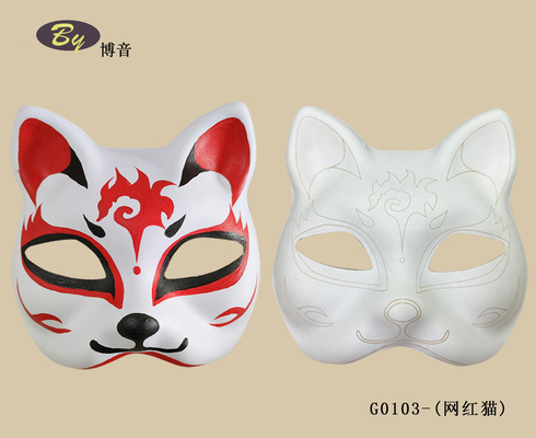 Proteção de Mofo Existente Papel biodegradável Pulpa Moldada Máscara facial de gato com cor original