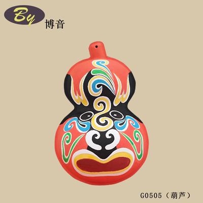 Decorações Moldadas em Polpa Ecológicas | Decoração Caseira Feita à Mão Estilo Natural Ornamentos de Arte em Papel Criativos Enfeites Biodegradáveis Decoração para Festas e Festivais Arte para Sala de Estar e Mesa de Estudo Materiais de Arte