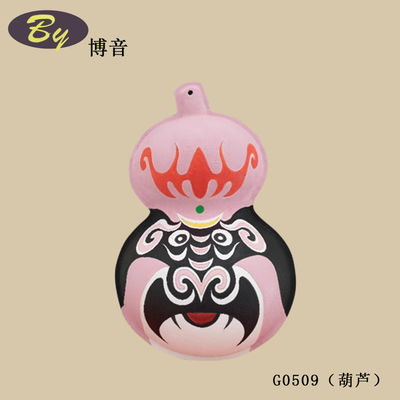 Coleção de Decoração Criativa em Polpa Moldada | Enfeites de Parede de Arte em Papel Únicos Suprimentos para Festas Ecológicos Biodegradáveis Artesanais Decoração de Casamento Aniversário Enfeites de Parede Acessórios para Embalagem de Presentes