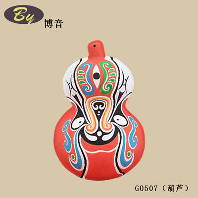 Coleção de Decoração Criativa em Polpa Moldada | Enfeites de Parede de Arte em Papel Únicos Suprimentos para Festas Ecológicos Biodegradáveis Artesanais Decoração de Casamento Aniversário Enfeites de Parede Acessórios para Embalagem de Presentes