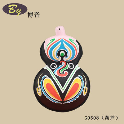 Coleção de Decoração Criativa em Polpa Moldada | Enfeites de Parede de Arte em Papel Únicos Suprimentos para Festas Ecológicos Biodegradáveis Artesanais Decoração de Casamento Aniversário Enfeites de Parede Acessórios para Embalagem de Presentes