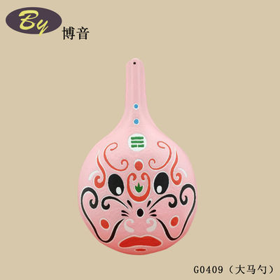 Decorações de mesa moldadas em polpa natural | Enfeites de papel minimalistas feitos à mão Decoração ecológica para sala de estudo Mesa de centro da sala de estar Acentos de mesa de escritório Acessórios de decoração de mesa de festa