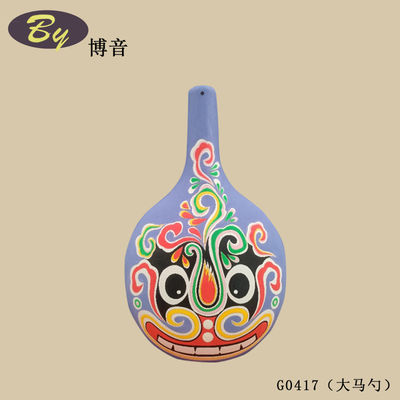 Decorações de mesa moldadas em polpa natural | Enfeites de papel minimalistas feitos à mão Decoração ecológica para sala de estudo Mesa de centro da sala de estar Acentos de mesa de escritório Acessórios de decoração de mesa de festa