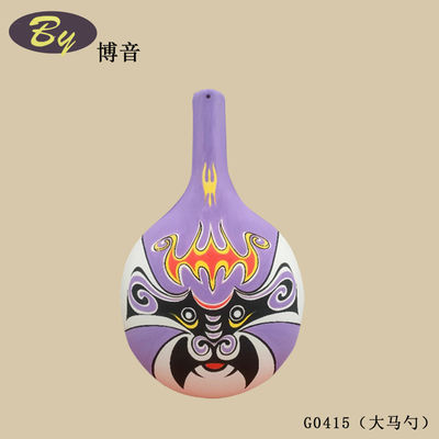 Mini Pulpa Moldado Pequenas Decorações / Eco-Friendly Papel feito à mão Miniatura Ornamentos Paisagísticos Festa Toppers bolo Embalagem de presente Acentuações Escritório de Estudo Mini Decoração Festival Pendentes Criativos