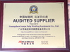 CHINA Guangzhou Chuangyi Packing Technology Co., Ltd Certificações